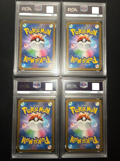 PSA 104 Pokemon Arceus VSTAR — Japanese