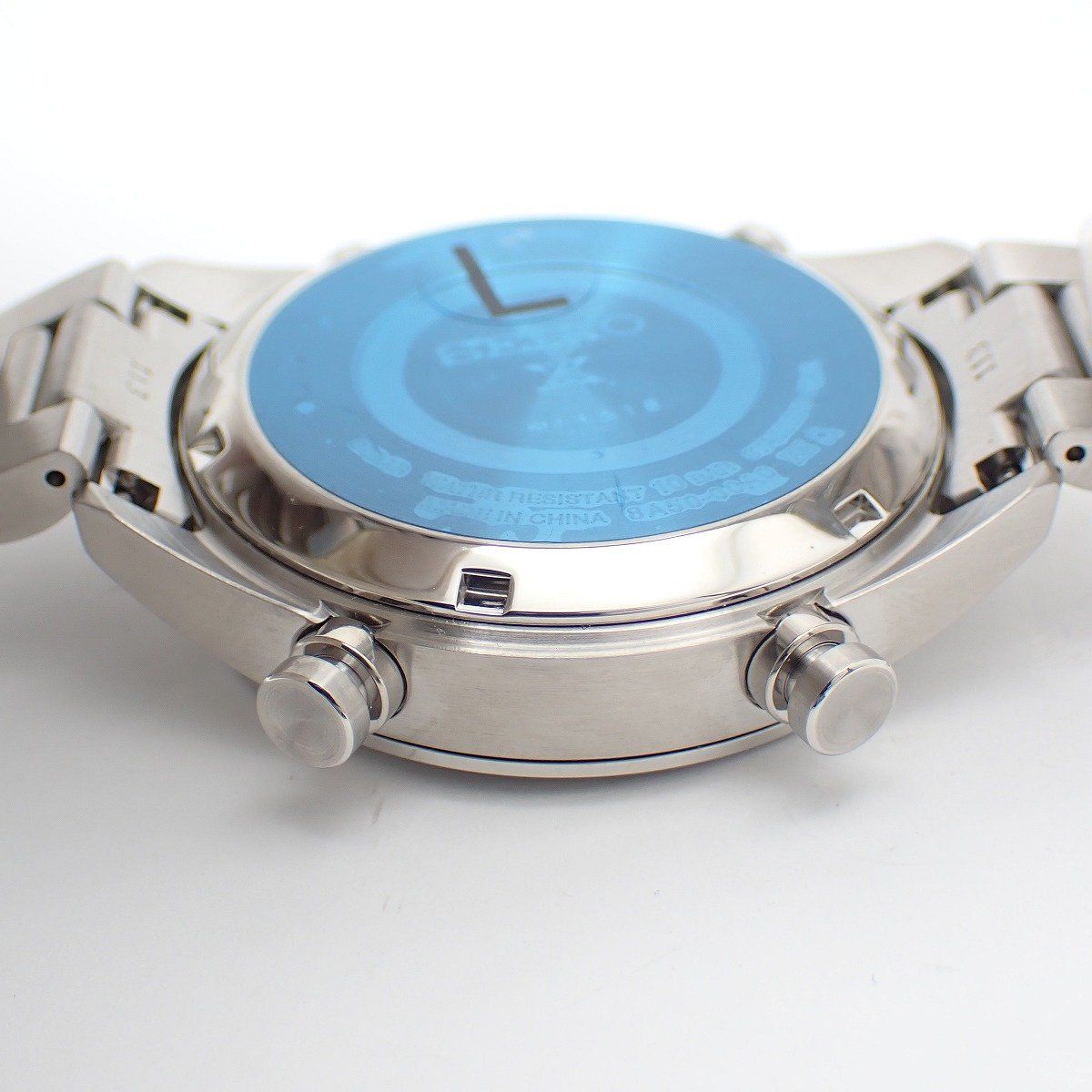 SEIKO SBER003 Solar Men's Watch — Japanese