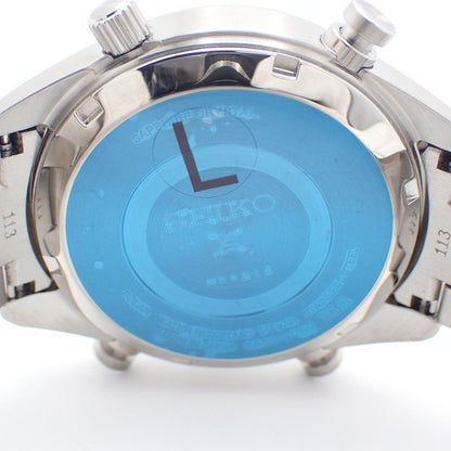 SEIKO SBER003 Solar Men's Watch — Japanese