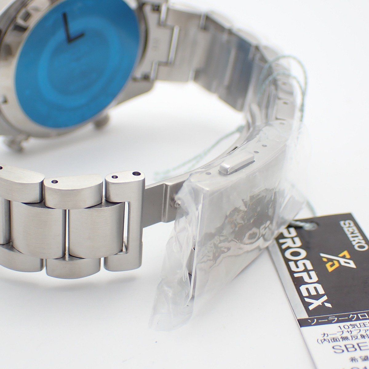 SEIKO SBER003 Solar Men's Watch — Japanese