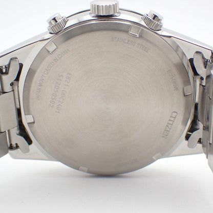 Citizen Eco-Drive men's watch BL5614-59A with white dial and silver stainless steel band