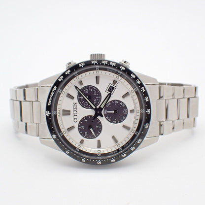 Citizen Eco-Drive men's watch BL5614-59A with white dial and silver stainless steel band