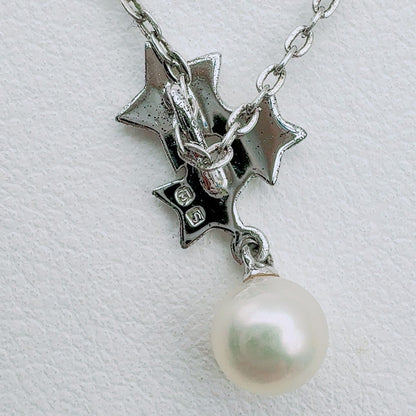 Mikimoto necklace with a 5.9mm pearl pendant on a 40cm silver chain