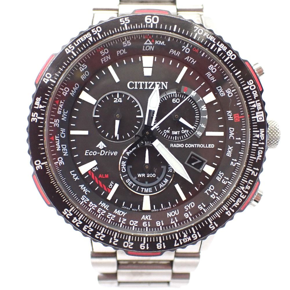 Used Citizen Promaster Eco-Drive E660-S115442 men's watch with 45mm case diameter