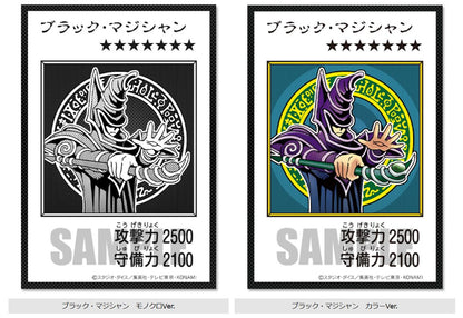 Yu-Gi-Oh Yu-Gi-Oh! Original Artwork Duel Set - Yugi Edition — Japanese