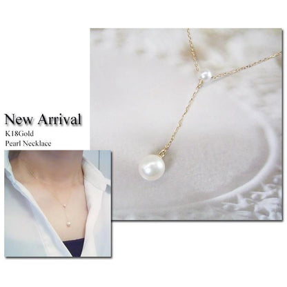 Akoya Pearl Necklace with 3.5mm and 5.5mm pearls on 18K gold chain and extender