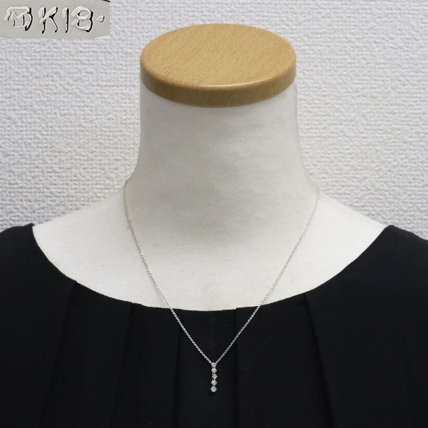 Mikimoto K18WG diamond pendant necklace with 0.29ct diamond and 43cm white gold chain