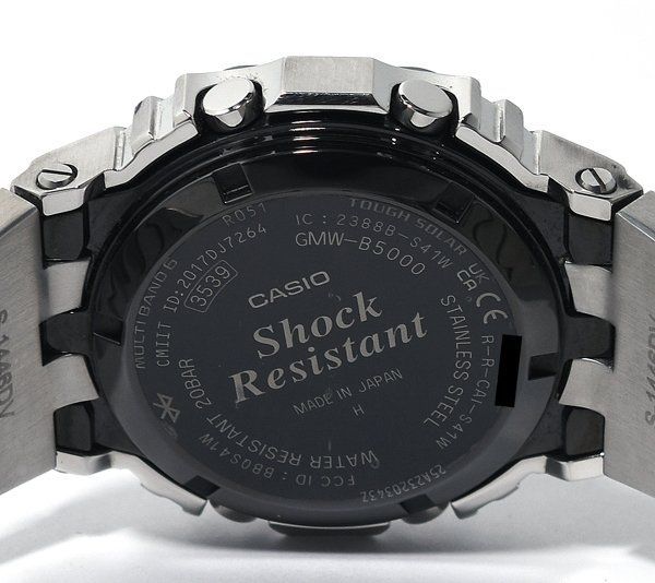 CASIO GMW-B5000BT-1JF Solar Men's Watch — Japanese