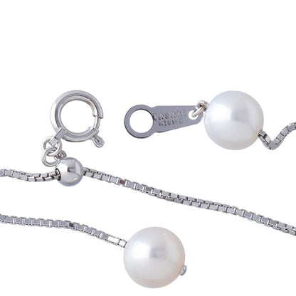Tasaki pearl necklace with 6.4 to 6.7mm pearls on 44cm white gold chain