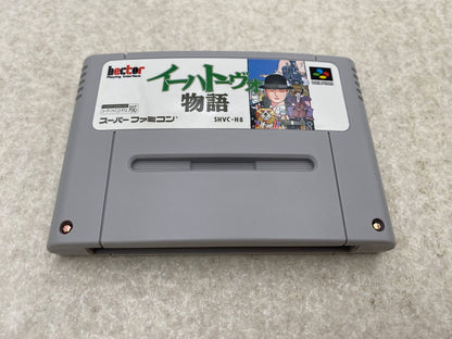 Ihatovo Monogatari Super Nintendo Entertainment System game cartridge with original box showing wear and stains