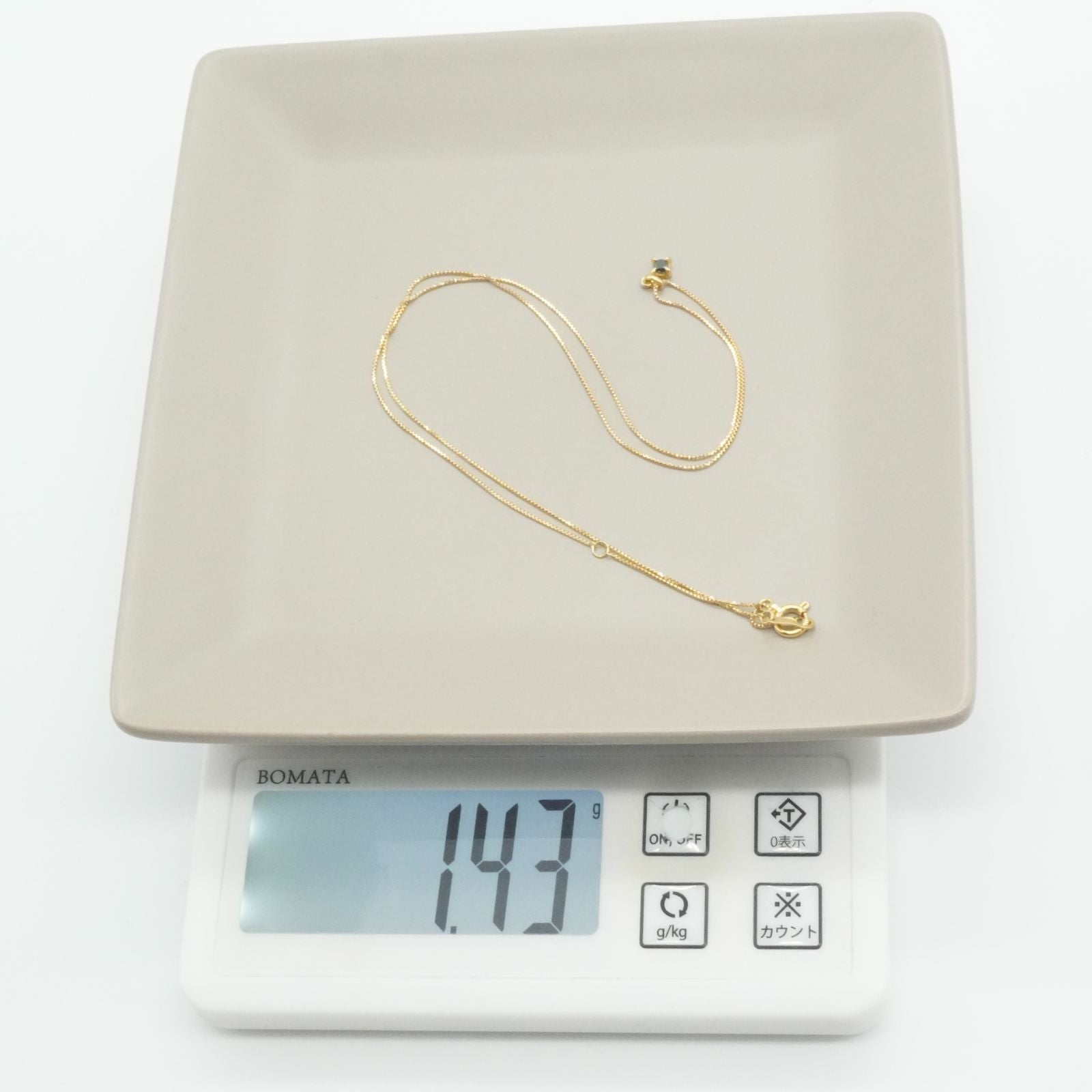 Agaat K18 necklace pendant with 0.05ct black diamond displayed on white background
