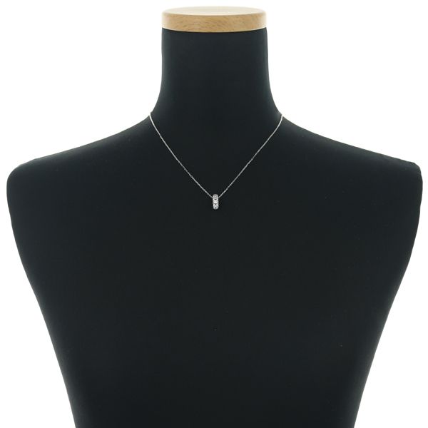 Mikimoto necklace with 0.24 carat diamond pavé set in 18K white gold with removable top design