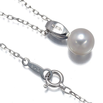 Mikimoto necklace with 7.2mm pearl and single diamond set in 18k white gold, 40cm length