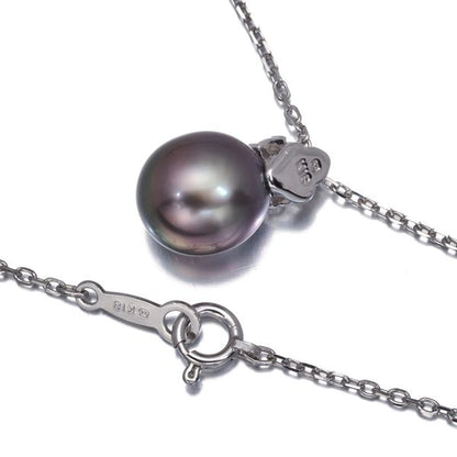 Mikimoto necklace featuring 8.7mm black pearl and diamond pendant set in K18WG metal, 40cm chain