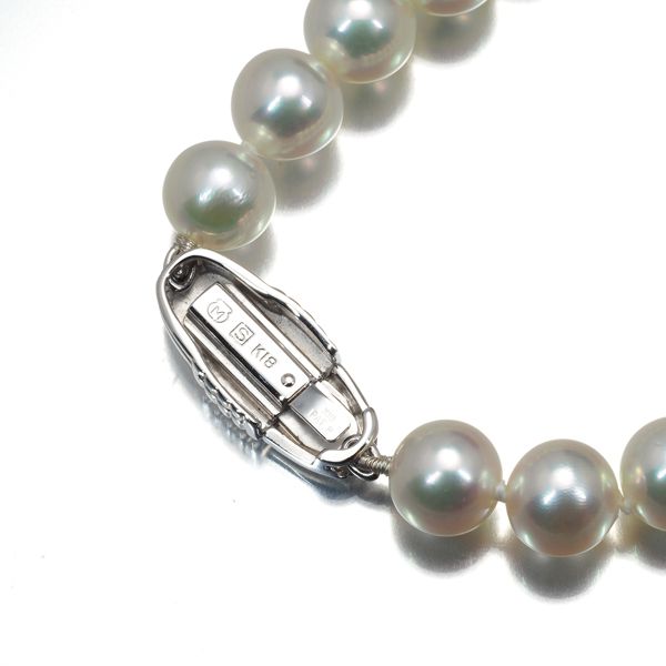 Mikimoto pearl necklace with 7.0-7.4mm pearls on 18K white gold and silver chain, 43cm length