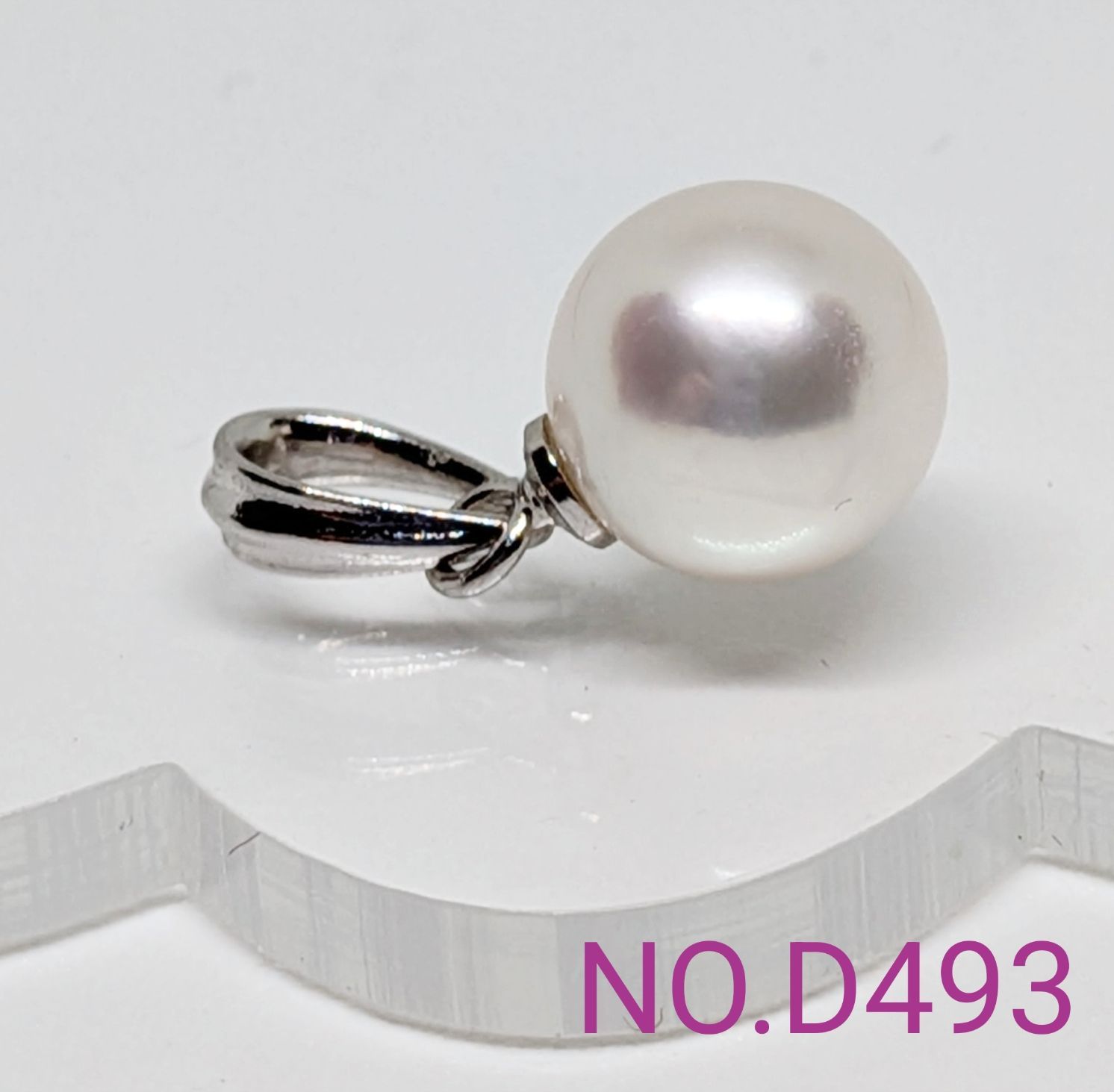 Akoya pearl pendant 8.15mm on rhodium plated SV925 with 45cm brass chain NO.D493