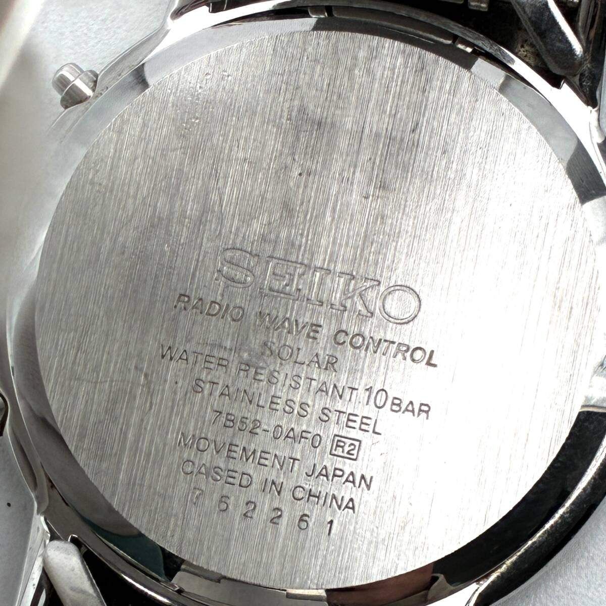 SEIKO V157-0BX0 Solar Men's Watch — Japanese