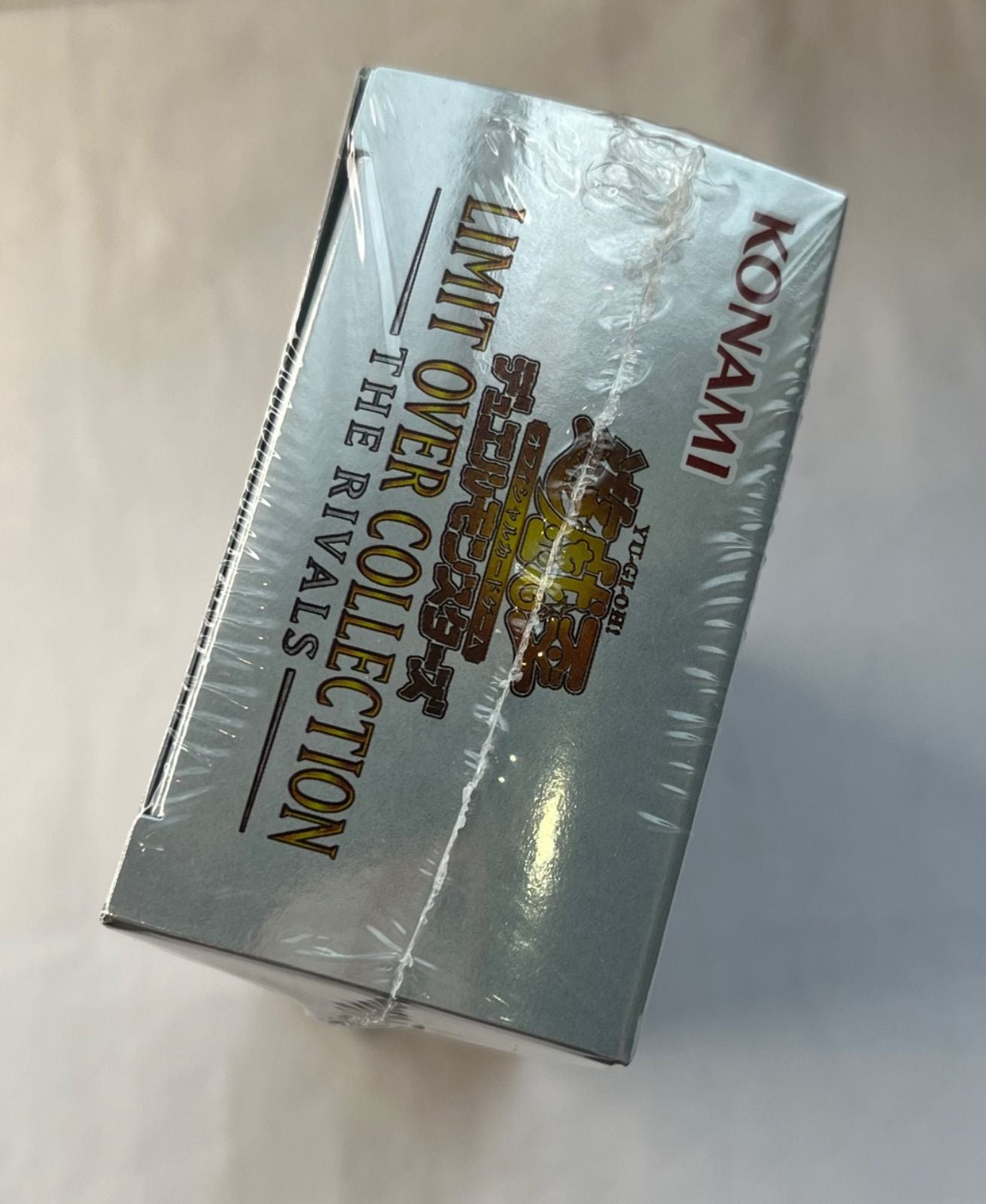 Yu-Gi-Oh Yu-Gi-Oh! OCG Limit Over Collection - The Rivals KONAMI — Japanese