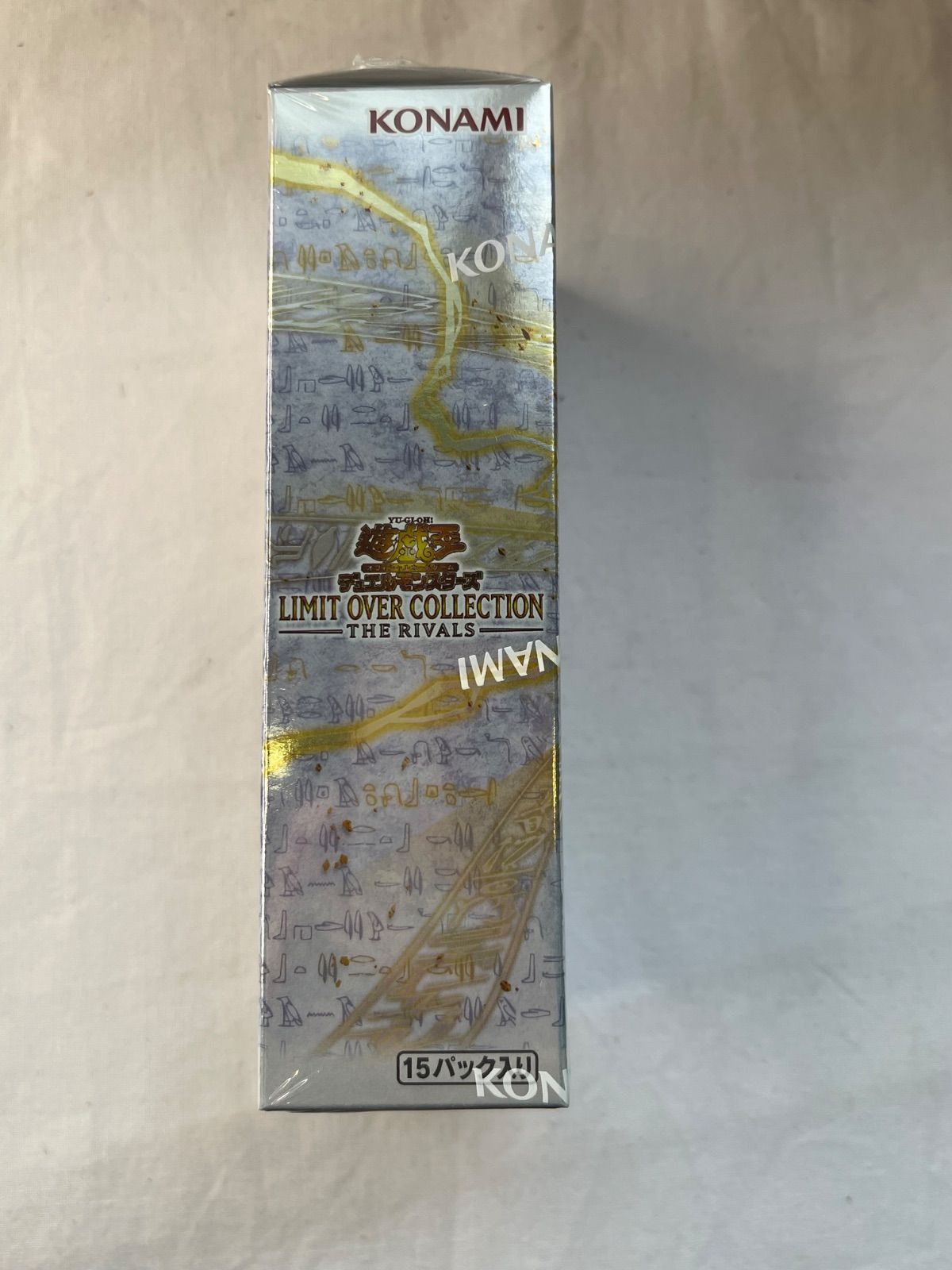 Yu-Gi-Oh Yu-Gi-Oh! OCG Limit Over Collection - The Rivals KONAMI — Japanese