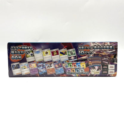 Pokemon Darkrai ex — Japanese