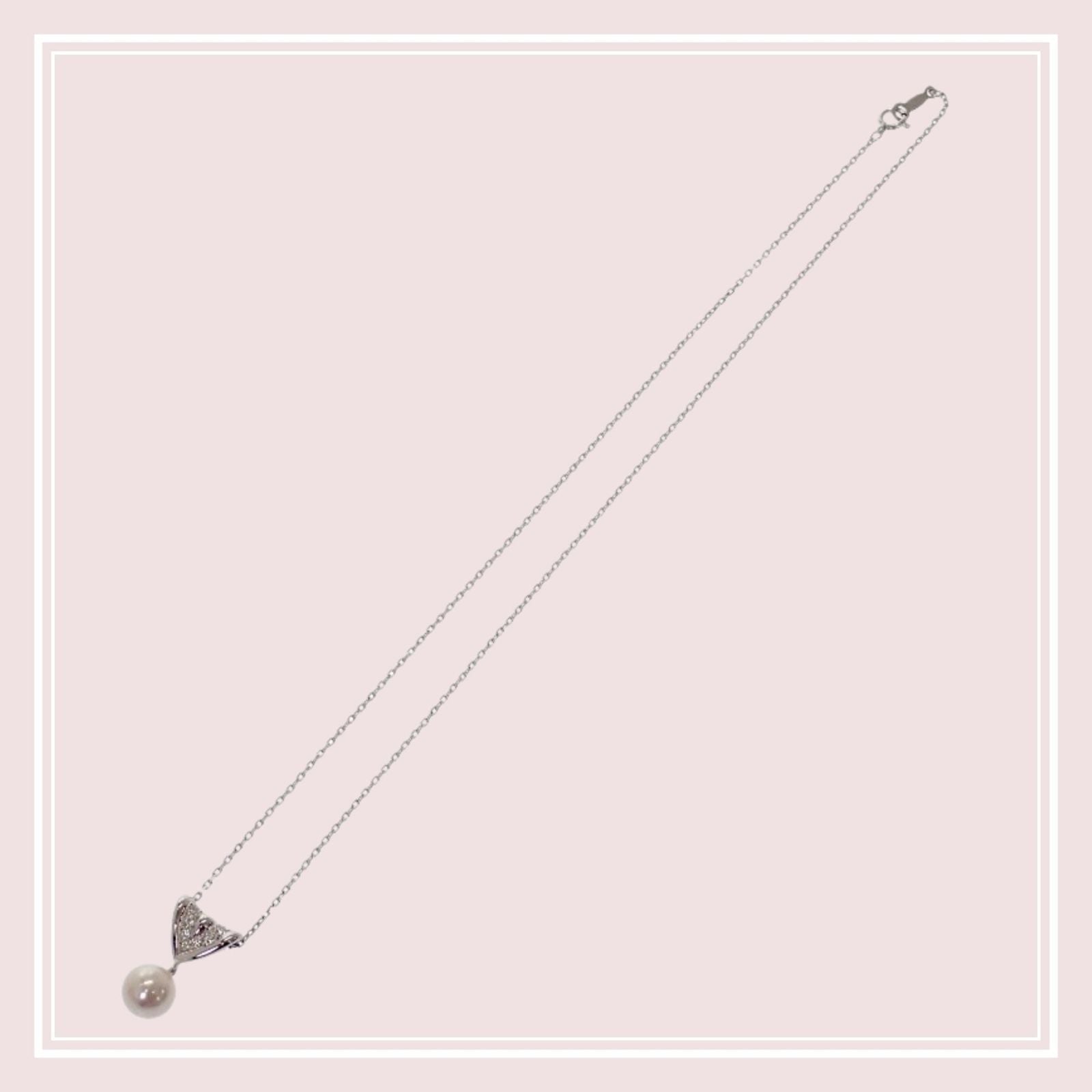 Mikimoto Akoya pearl pendant necklace in 18K white gold with diamond and 40cm chain