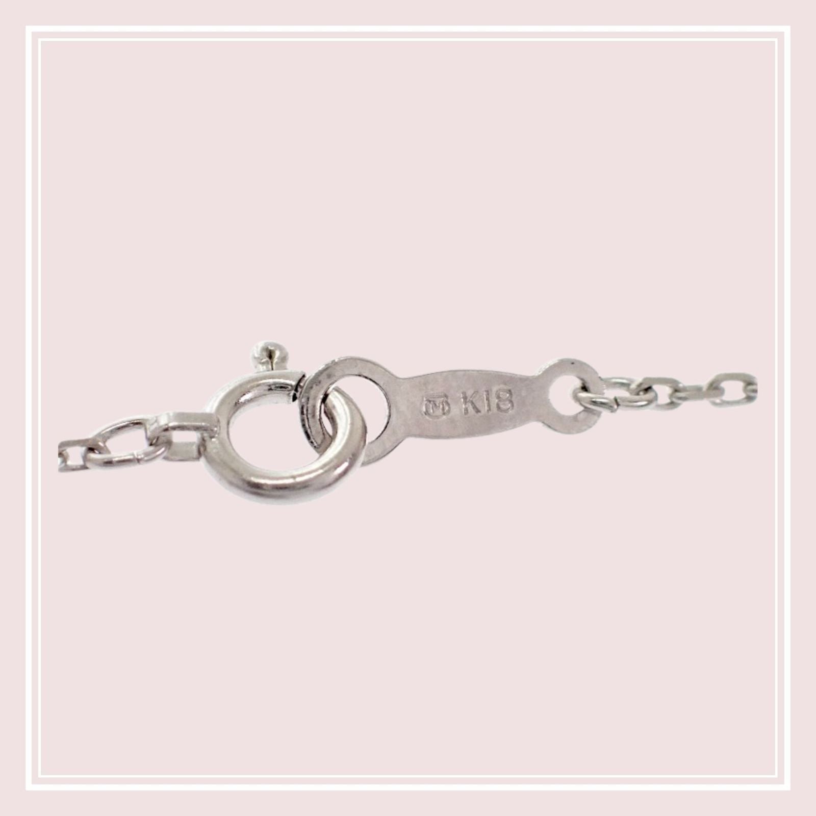 Mikimoto Akoya pearl pendant necklace in 18K white gold with diamond and 40cm chain
