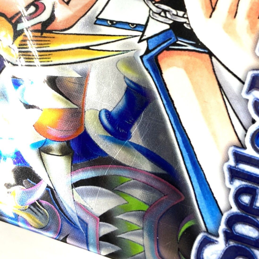 Yu-Gi-Oh Spell of Mask — Japanese