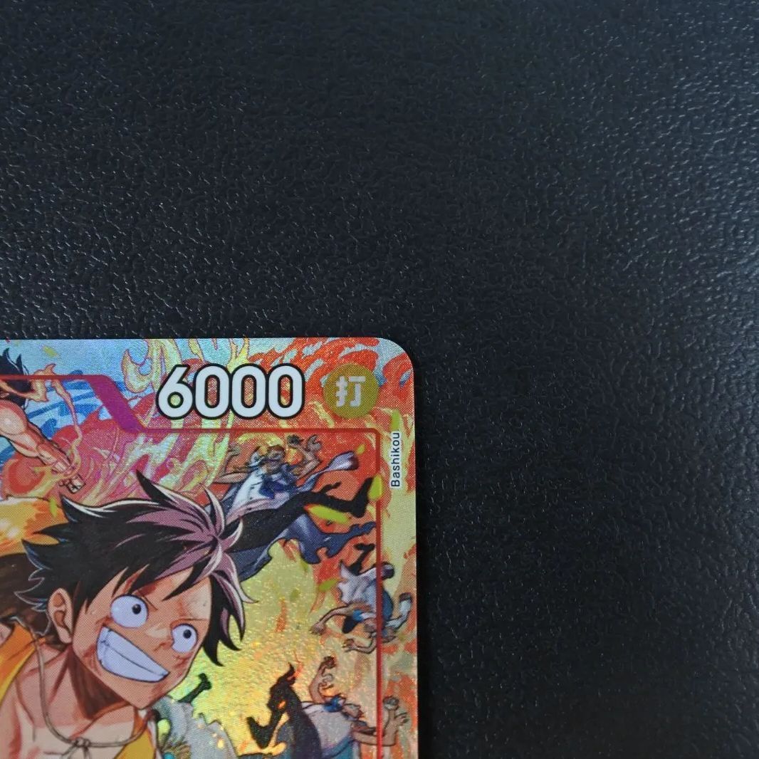 One Piece Monkey D. Luffy — OP16-015 — Japanese