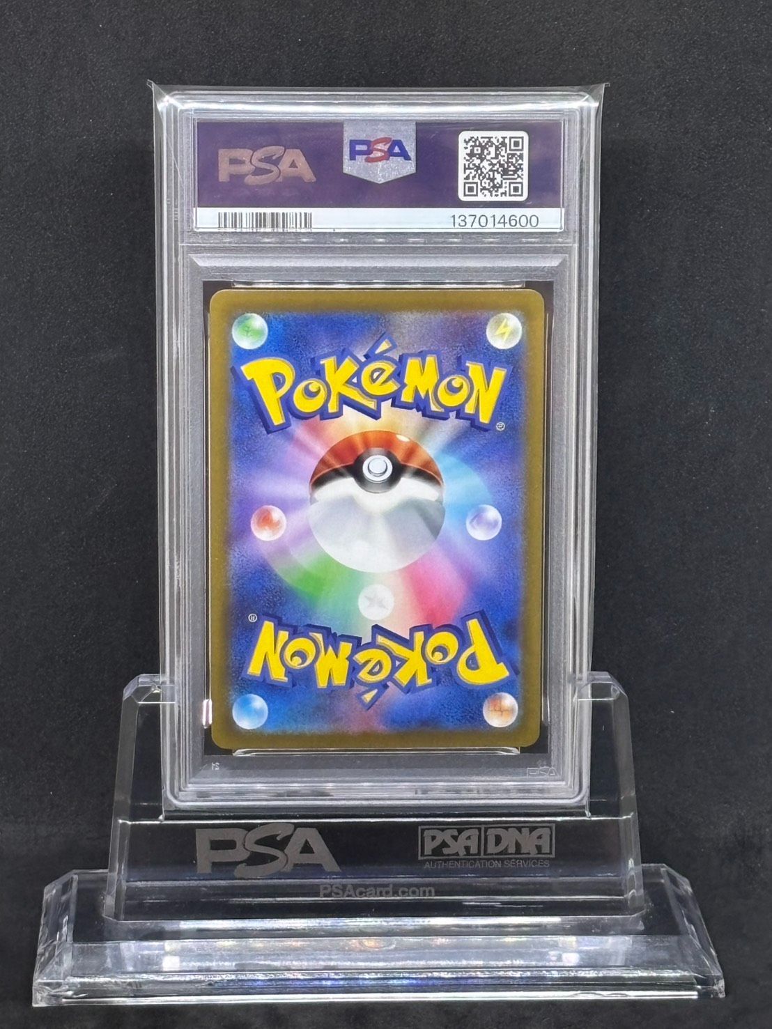 PSA 10 Pokemon Lugia — 079/098 — Japanese