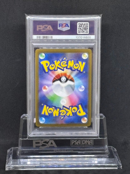 PSA 10 Pokemon Lugia — 079/098 — Japanese