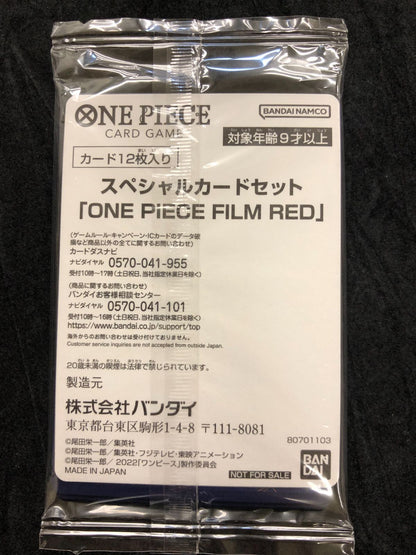 One Piece One Piece Card Game Unopened Special Card Set "ONE PIECE FILM RED" Finale Set Ut — OP01-005 — Japanese