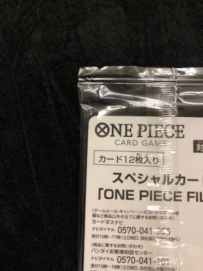 One Piece One Piece Card Game Unopened Special Card Set "ONE PIECE FILM RED" Finale Set Ut — OP01-005 — Japanese