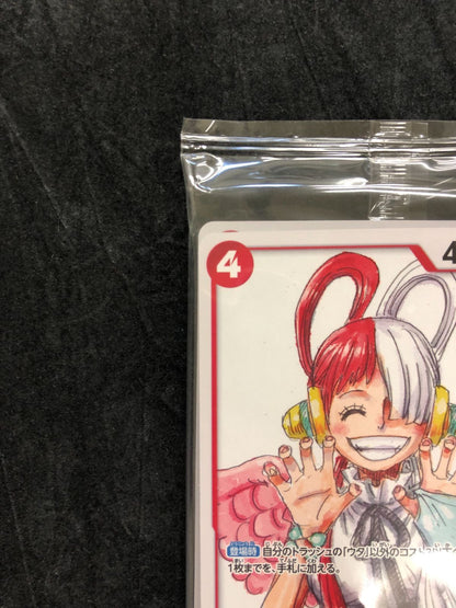 One Piece One Piece Card Game Unopened Special Card Set "ONE PIECE FILM RED" Finale Set Ut — OP01-005 — Japanese