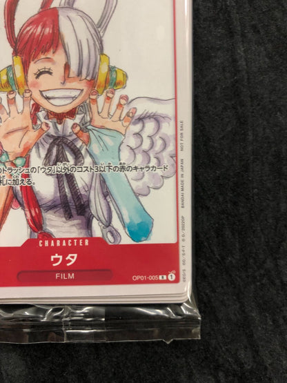 One Piece One Piece Card Game Unopened Special Card Set "ONE PIECE FILM RED" Finale Set Ut — OP01-005 — Japanese