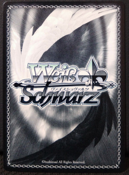 Weiss Schwarz Satori Girl ~ Third Eye Satori — Japanese