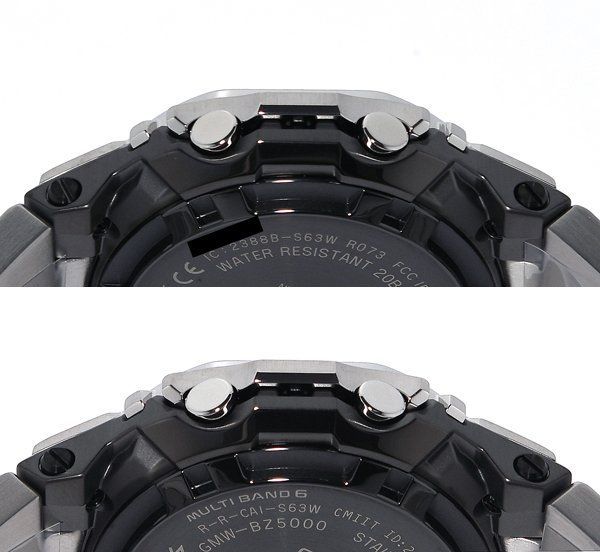 CASIO GMW-BZ5000D-1JF Solar Men's Watch — Japanese