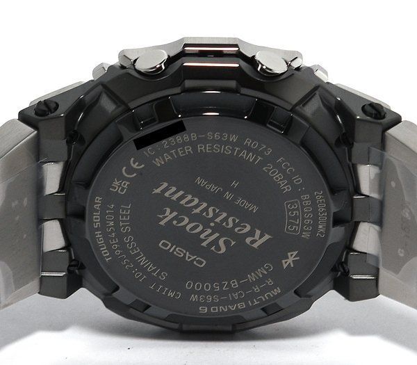 CASIO GMW-BZ5000D-1JF Solar Men's Watch — Japanese