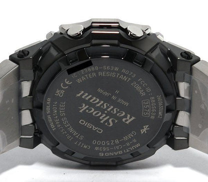 CASIO GMW-BZ5000D-1JF Solar Men's Watch — Japanese