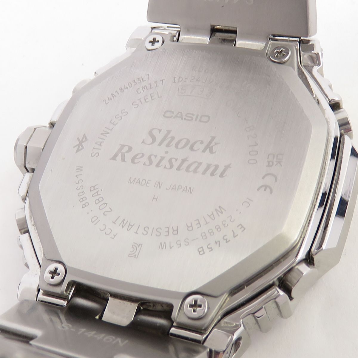 CASIO GMC-B2100AD-2AJF Solar Men's Watch — Japanese
