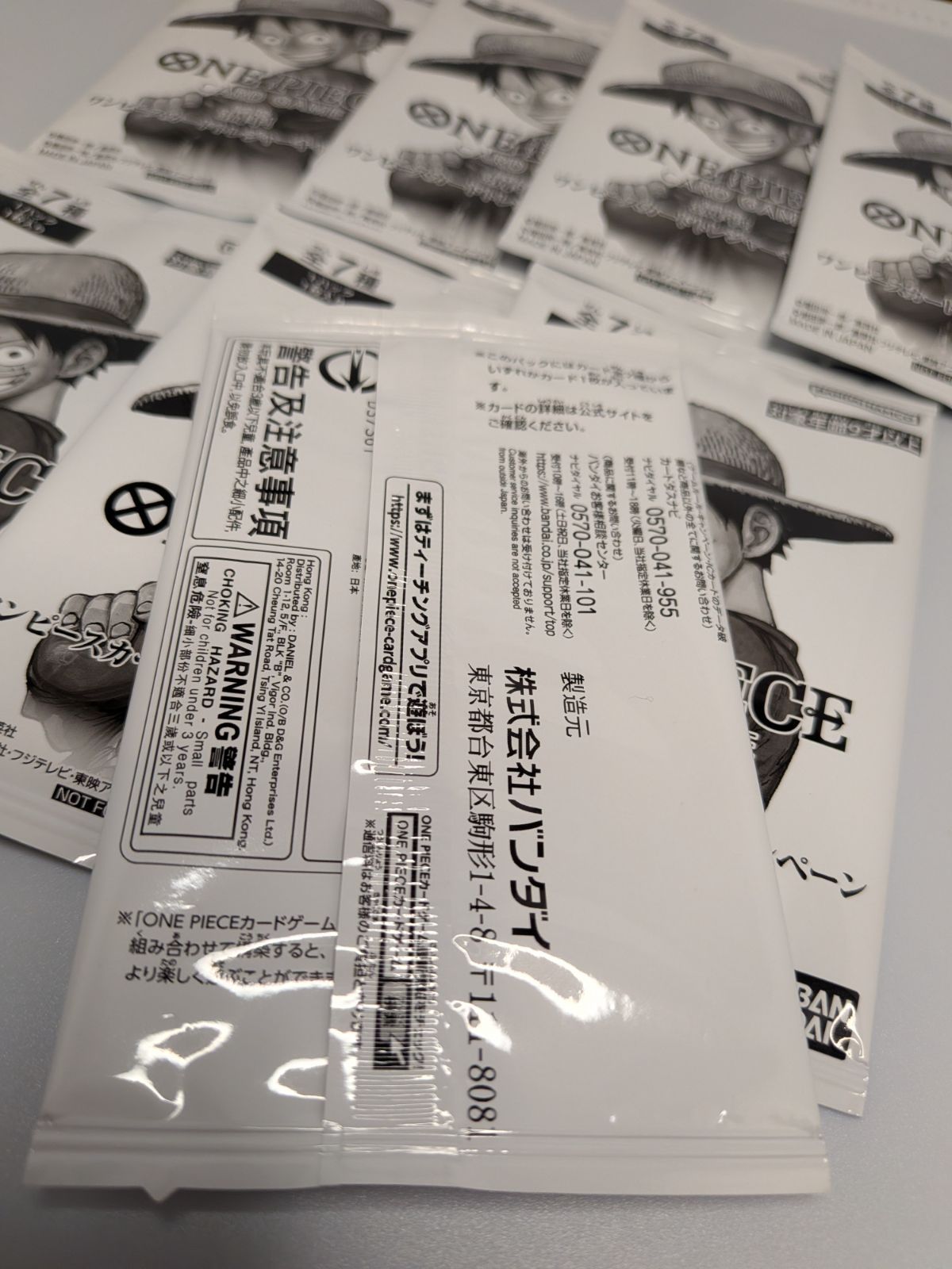 One Piece One Piece Card Game 3rd Anniversary Treasure Campaign Unopened 8 Packs — Japanese