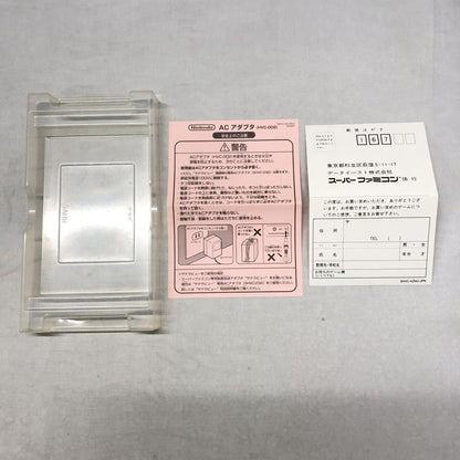 Metal Max Returns Super Famicom video game cartridge with damaged box and instruction manual