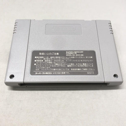 Metal Max Returns Super Famicom video game cartridge with damaged box and instruction manual