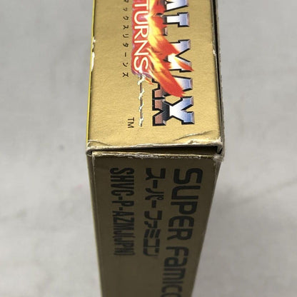 Metal Max Returns Super Famicom video game cartridge with damaged box and instruction manual