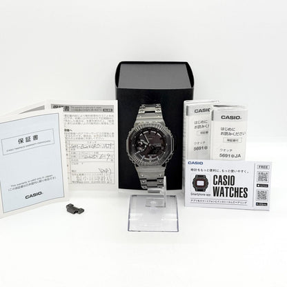 CASIO GM-B2100BD-1AJF Solar Men's Watch — Japanese