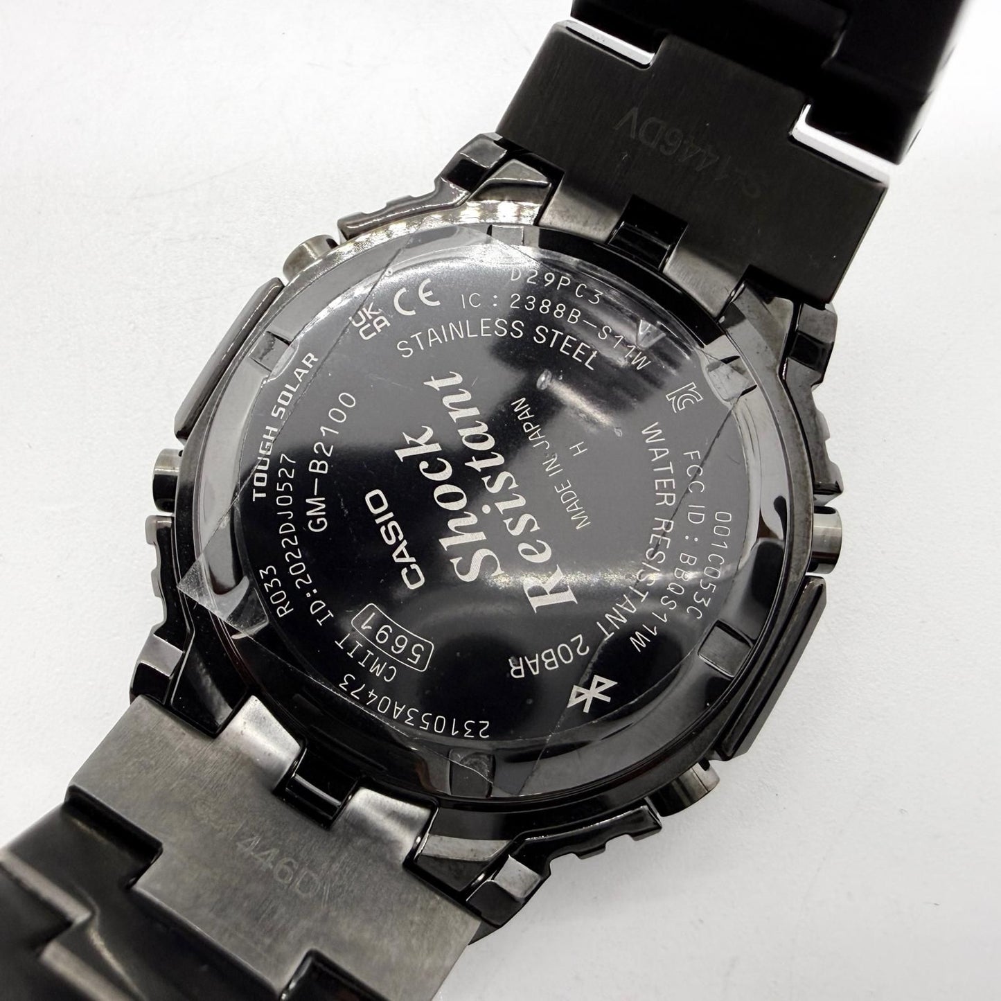 CASIO GM-B2100BD-1AJF Solar Men's Watch — Japanese