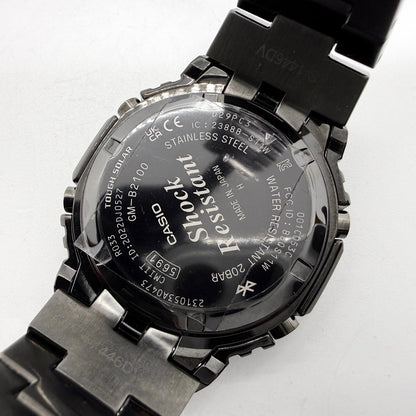 CASIO GM-B2100BD-1AJF Solar Men's Watch — Japanese