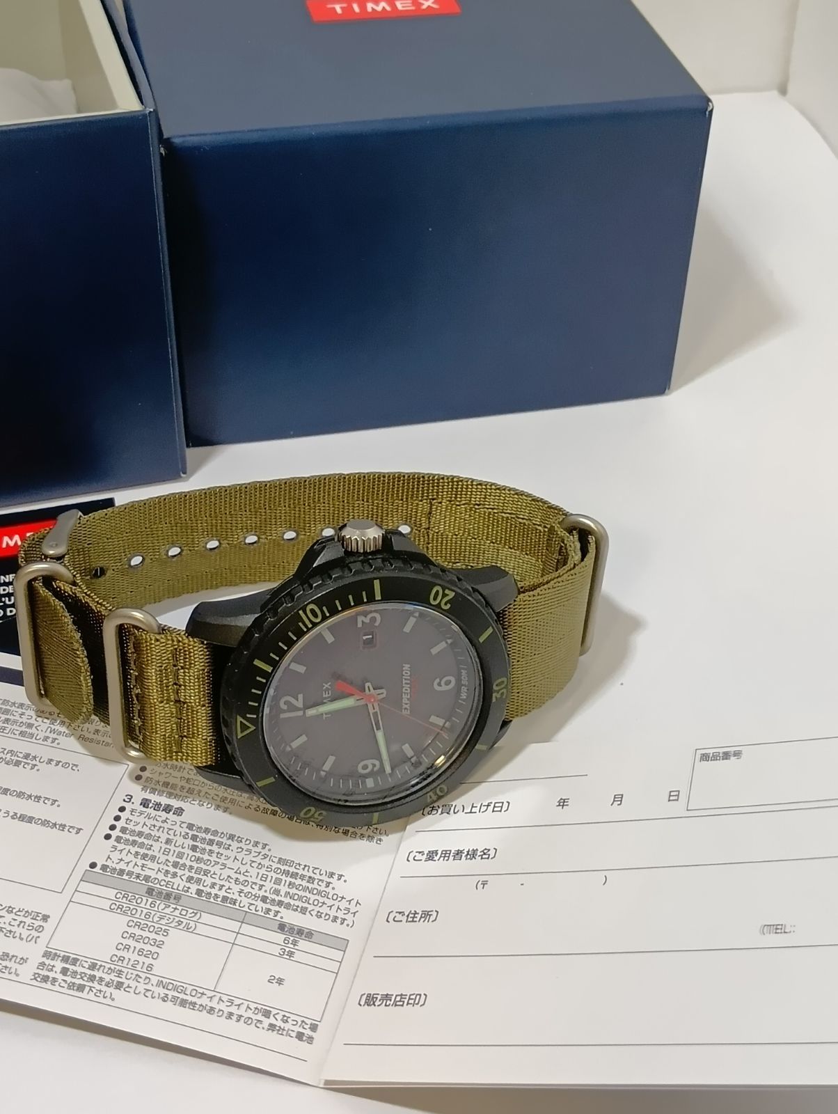 TIMEX TW4B14500 Solar Men's Watch — Japanese