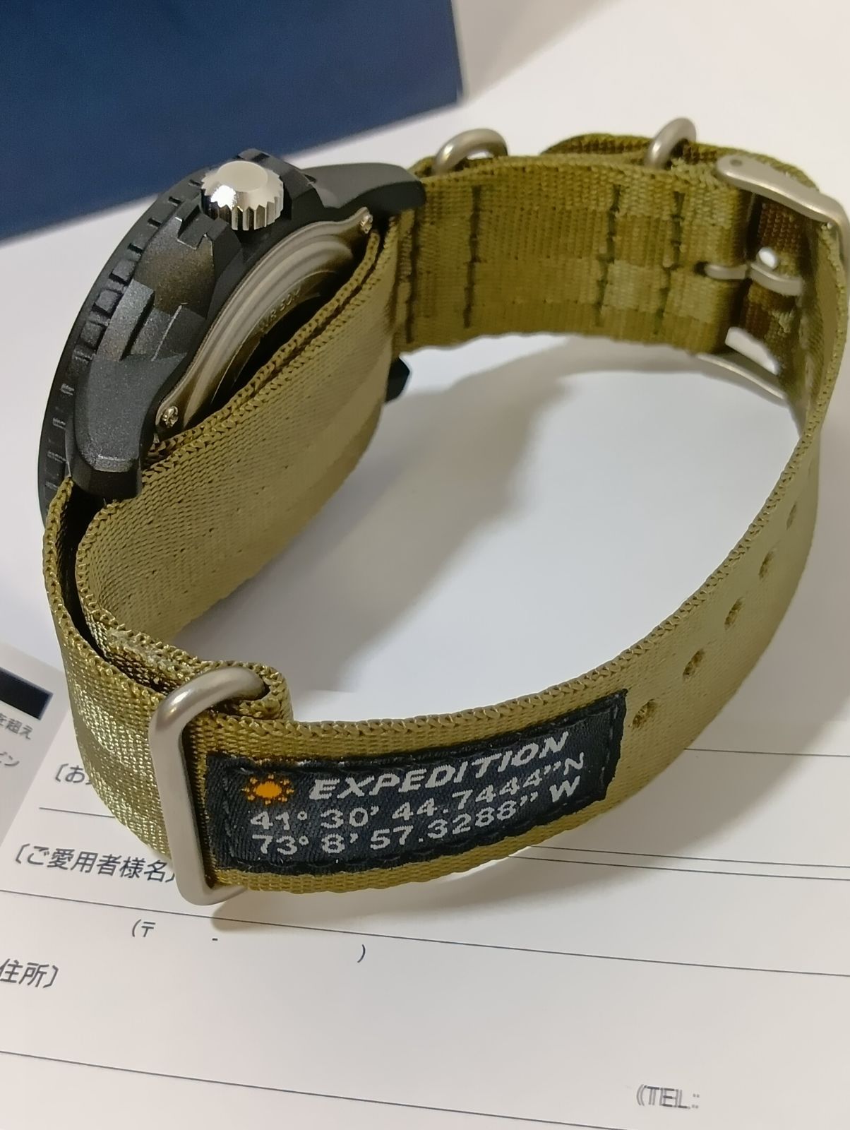 TIMEX TW4B14500 Solar Men's Watch — Japanese