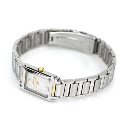 New Citizen FRA36-2432 ladies wristwatch with white dial and silver stainless steel band