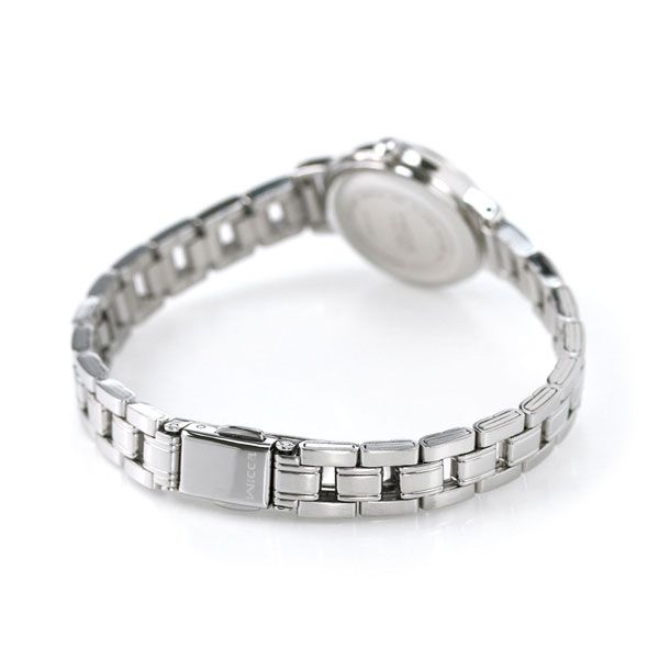 Citizen Wicca Solar Tech ladies watch KH9-914-15 with silver dial and stainless steel band